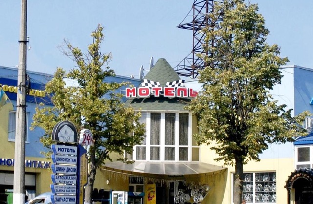 Motel
