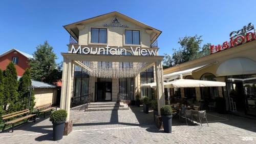 Mountain View Boutique Hotel