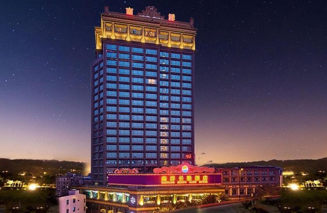 Nanyang King's Gate Hotel-Free Shuttle Service to Canton Fair