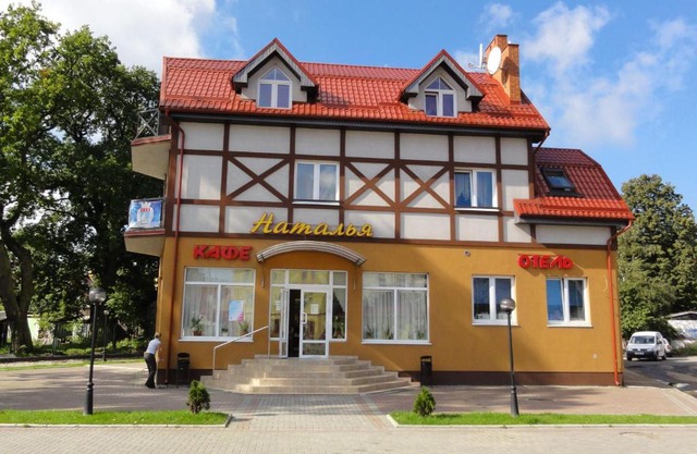 Natalya Hotel