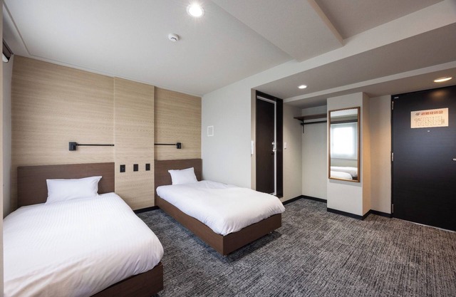 NonsmokingRenovated Twin RoomBreakfast include/Fukuyama Hiroshima