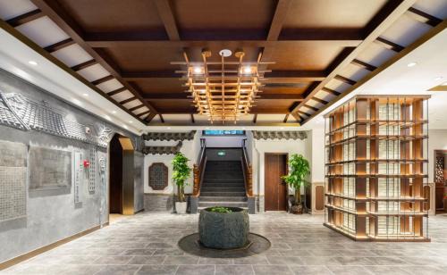 Nost algia S Hotel Chengdu KuanZhai Alley & Renmin Park 时光漫步S酒店 成都宽窄巷子人民公园地铁站店 Free fresh ground coffee,Free laundry service