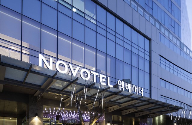 Novotel Ambassador Suwon