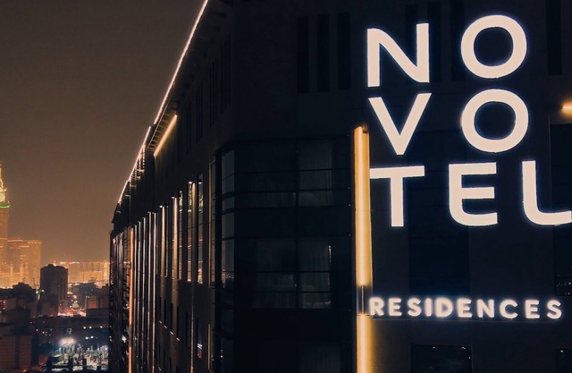 Novotel Residences Makkah