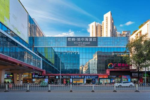 O LIVE Social Hotel Guangzhou Station Baima Clothing City