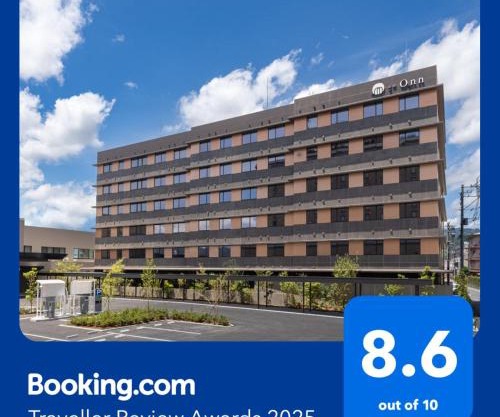 Onn Yuda Onsen