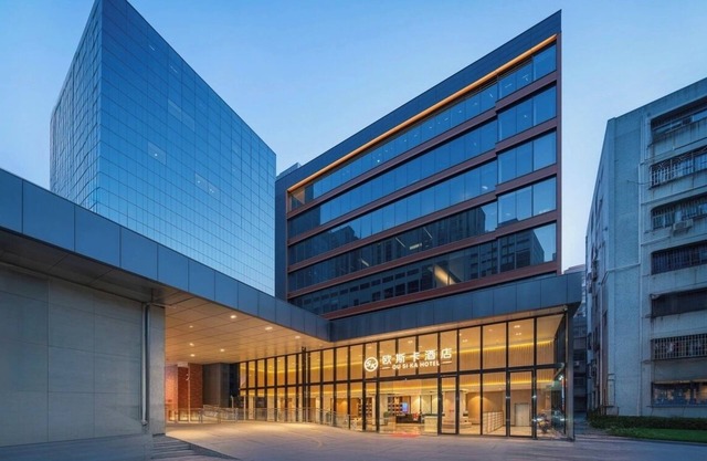 OU SI KA HOTEL - HUIYANG