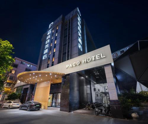 Paco Hotel Tianpingjia Metro Guangzhou - Free Shuttle Bus For Canton Fair