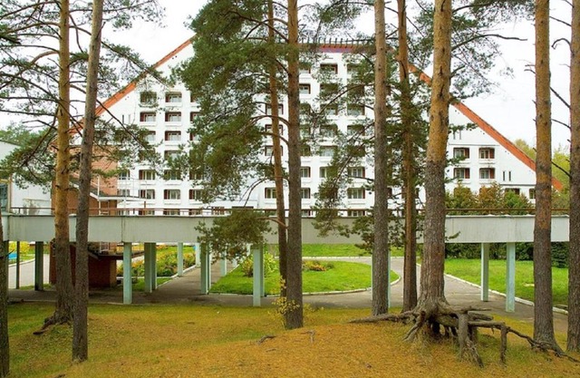 Pansionat Verhnevolzhsky