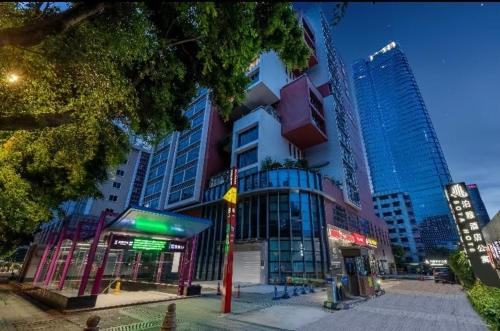 Pazhou Poya International Hotel Canton Fair Complex Modiesha Metro Exit B Branch - Free Shuttle Bus to Canton Fair Complex During Canton Fair Period