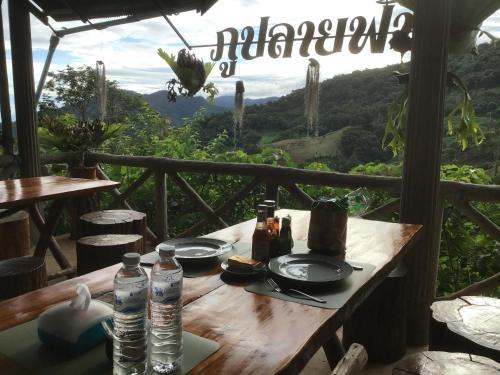 Phu Plai Fah