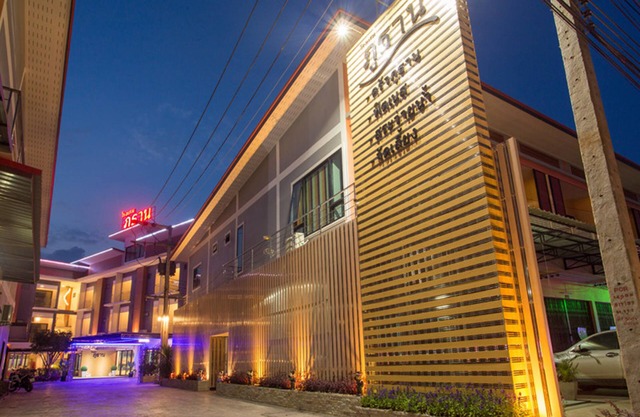 Phuthan Hotel