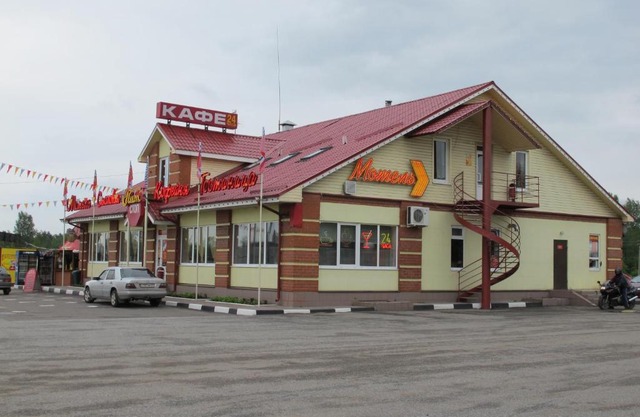 Pit Stop