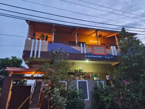 Prajwal home stay
