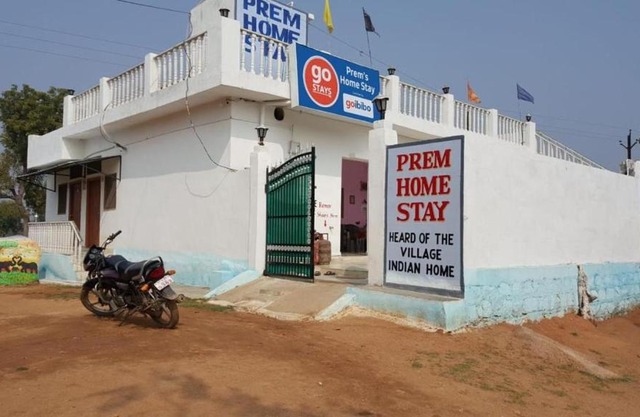 Prem Home Stay