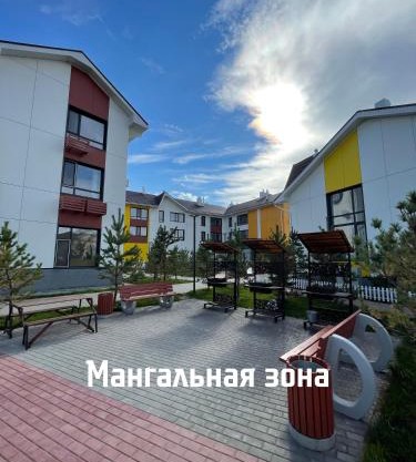 Promenade Burabay халал-апартаменты