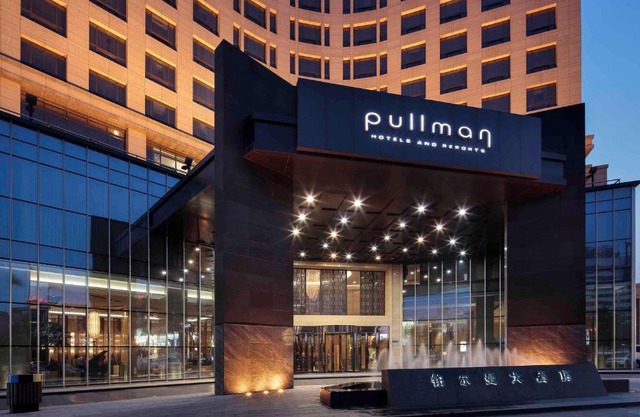 Pullman Anshan Time Square