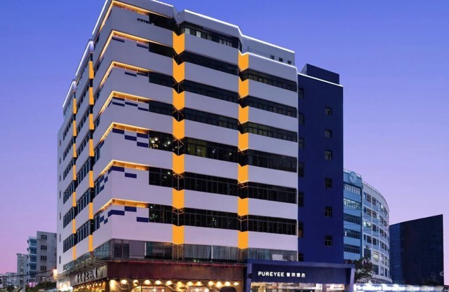 Puyue Hotel - Shenzhen East Railway Station Buji Metro Station