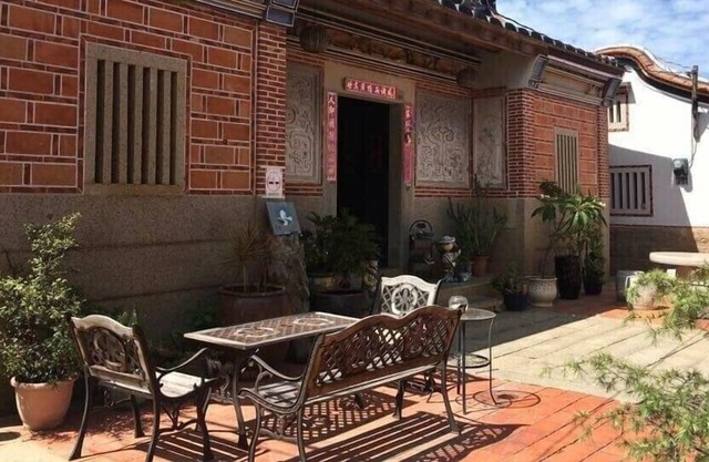 Qiong Lin 92 Homestay