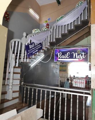 RAIL NEST