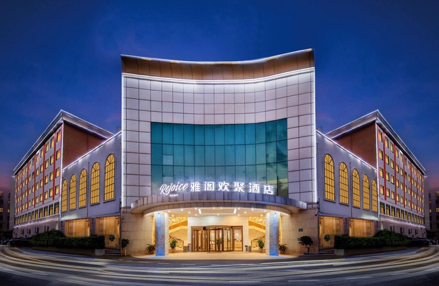 Rejoice by Argyle Guangzhou Baiyun Airport Renhe Metro B