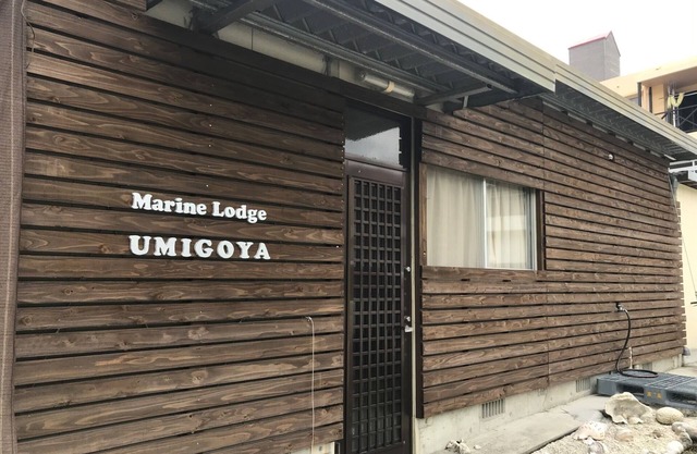 Reliable whole building Leisurely island stay /Shimajiri-gun Okinawa
