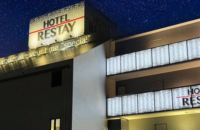 Restay Yashio - Adults Only