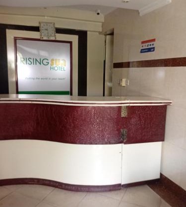 Rising Sun Hotel