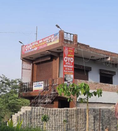 Royal inn anupur hotel and restaurent