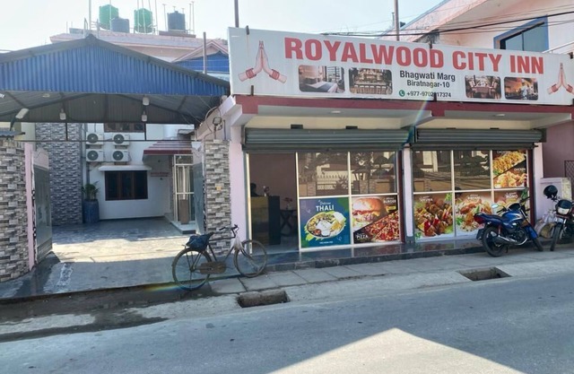 Royalwood City Inn