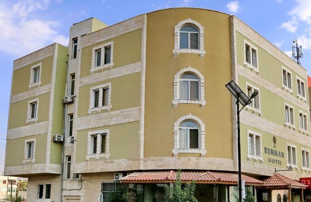 Rumman Hotel