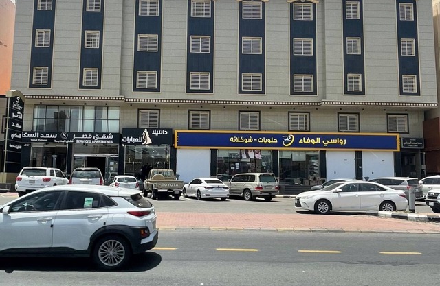 Saad Palace for seviced apartments