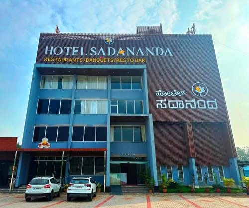 Sadanand's Highway Inn, Tumkur
