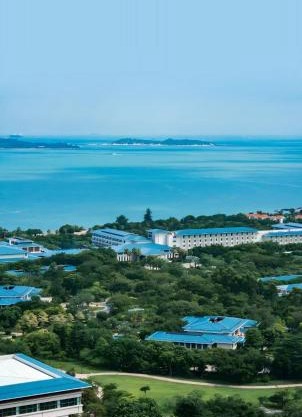 Seaview Resort Xiamen