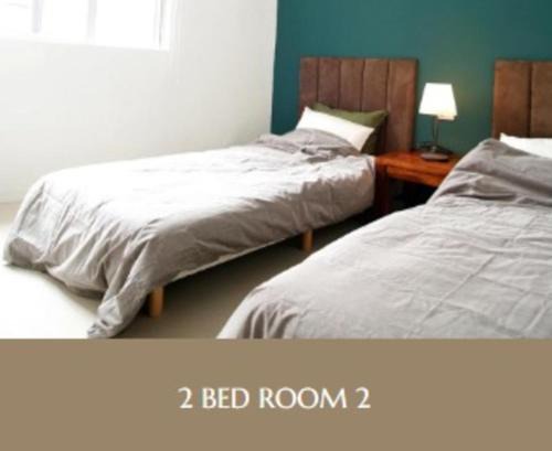 Second floor - Vacation STAY 82648v