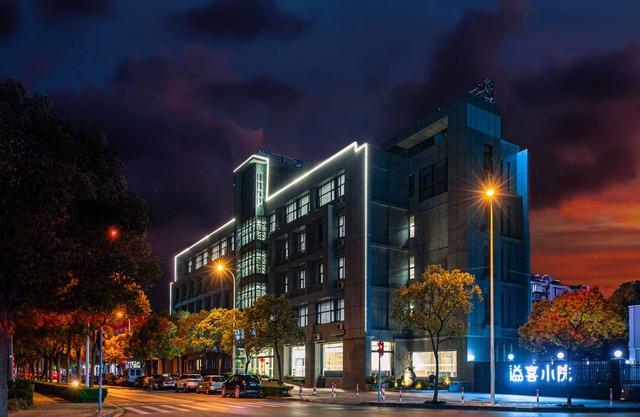 Shanghai JOYFUL YARD Hotel