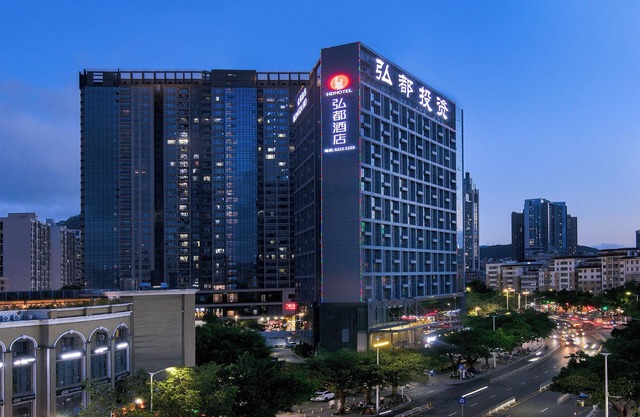 Shenzhen Hongdu Hotel
