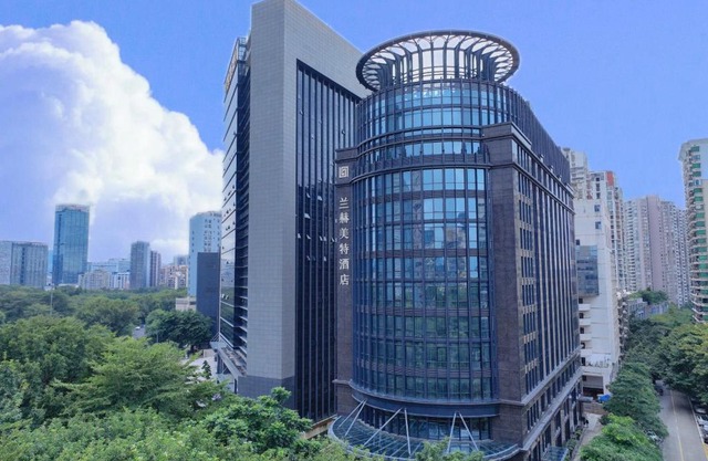 Shenzhen Nanshan L'Hermitage