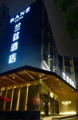 Shenzhen Yanan Hotel