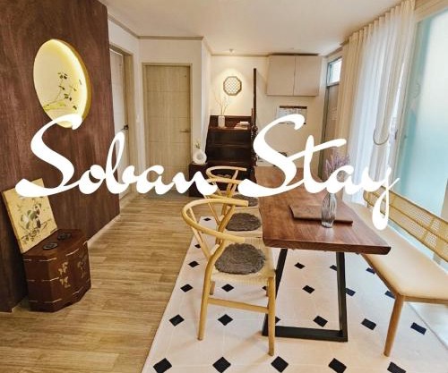 Soban Stay