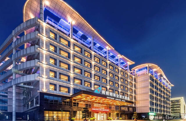 Southern Airlines Pearl Airport Hotel