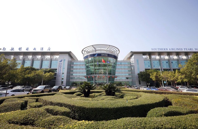 Southern Airlines Pearl Hotel