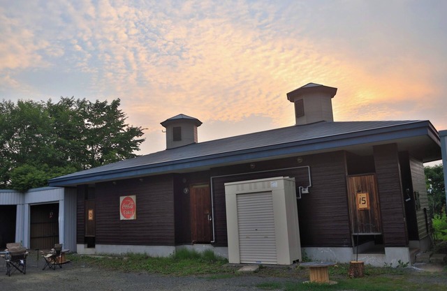 STARRY SKY COTTAGE 16 /Kitami Hokkaidō