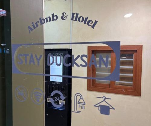Stay Ducksan