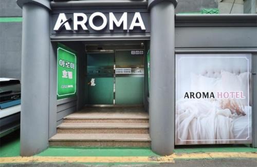 stayaroma