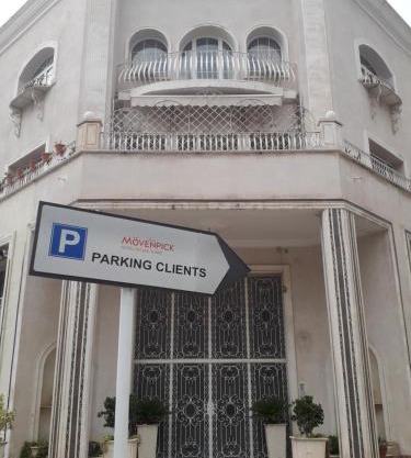 studio cosy au lac 1 en face du Movenpick Hotel