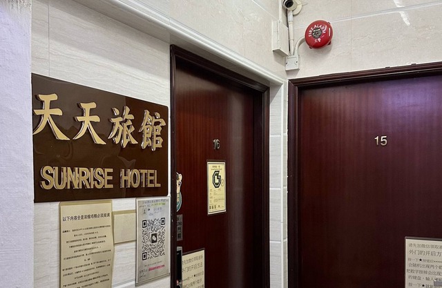 Sunrise Hostel