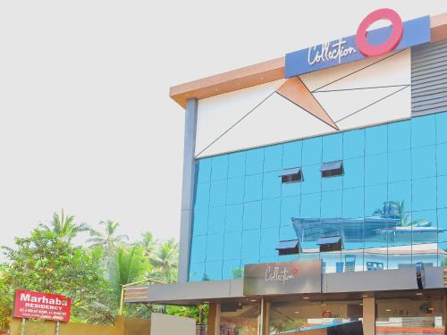 Super Collection O Marhaba Govindapuram