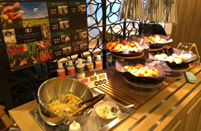 Super Hotel Kitami