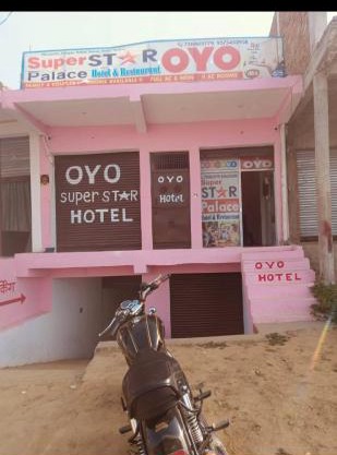 Super Star hotel
